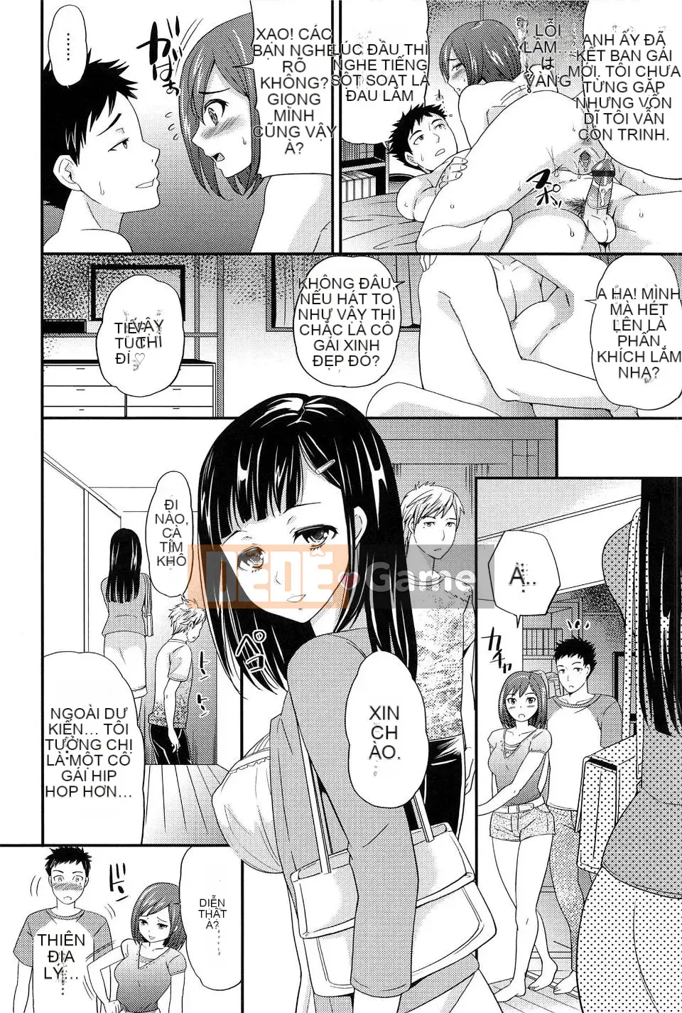 [Sữa đường] Cực khoái Sume