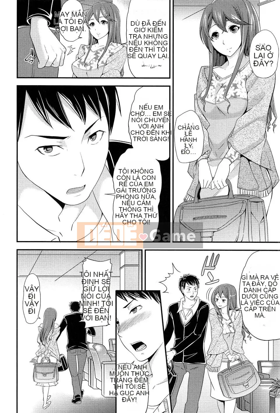 [Sữa đường] Cực khoái Sume