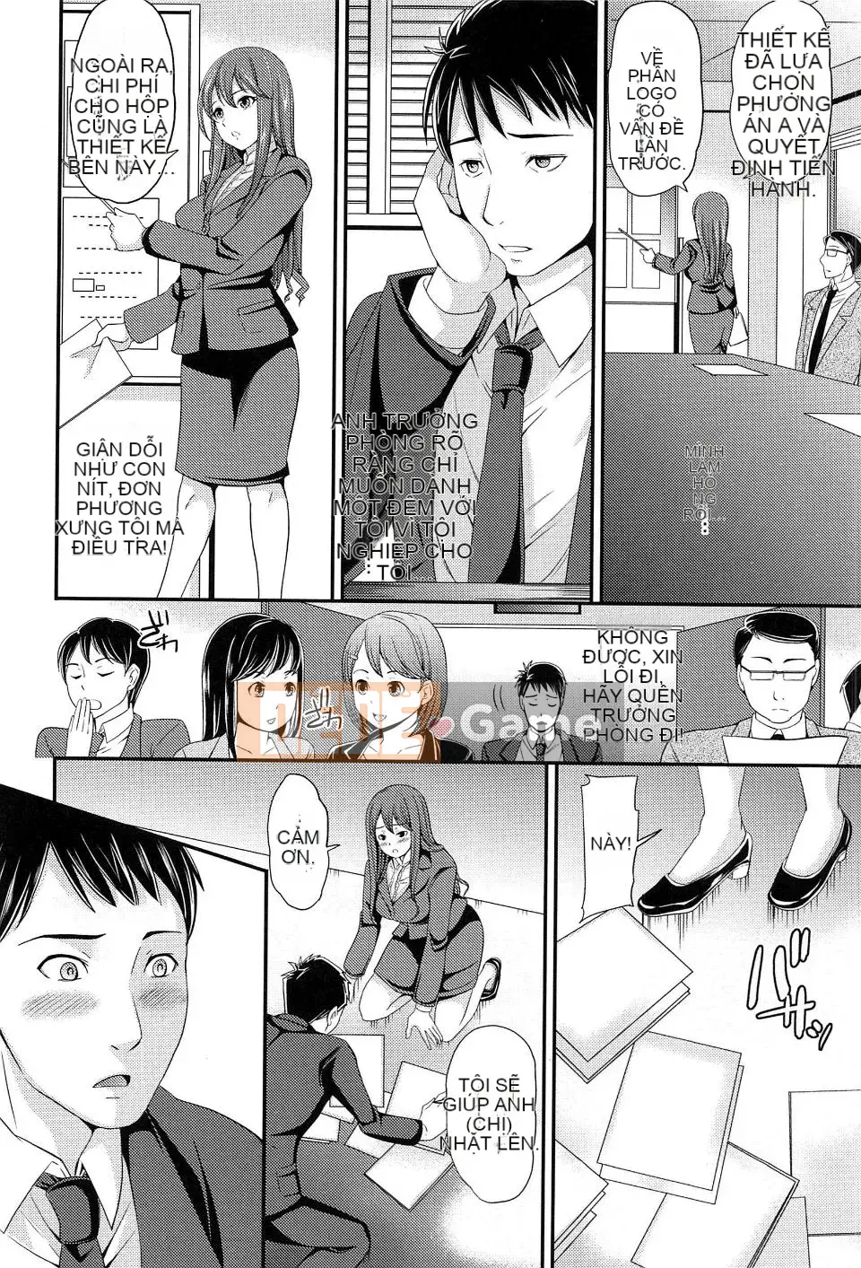 [Sữa đường] Cực khoái Sume