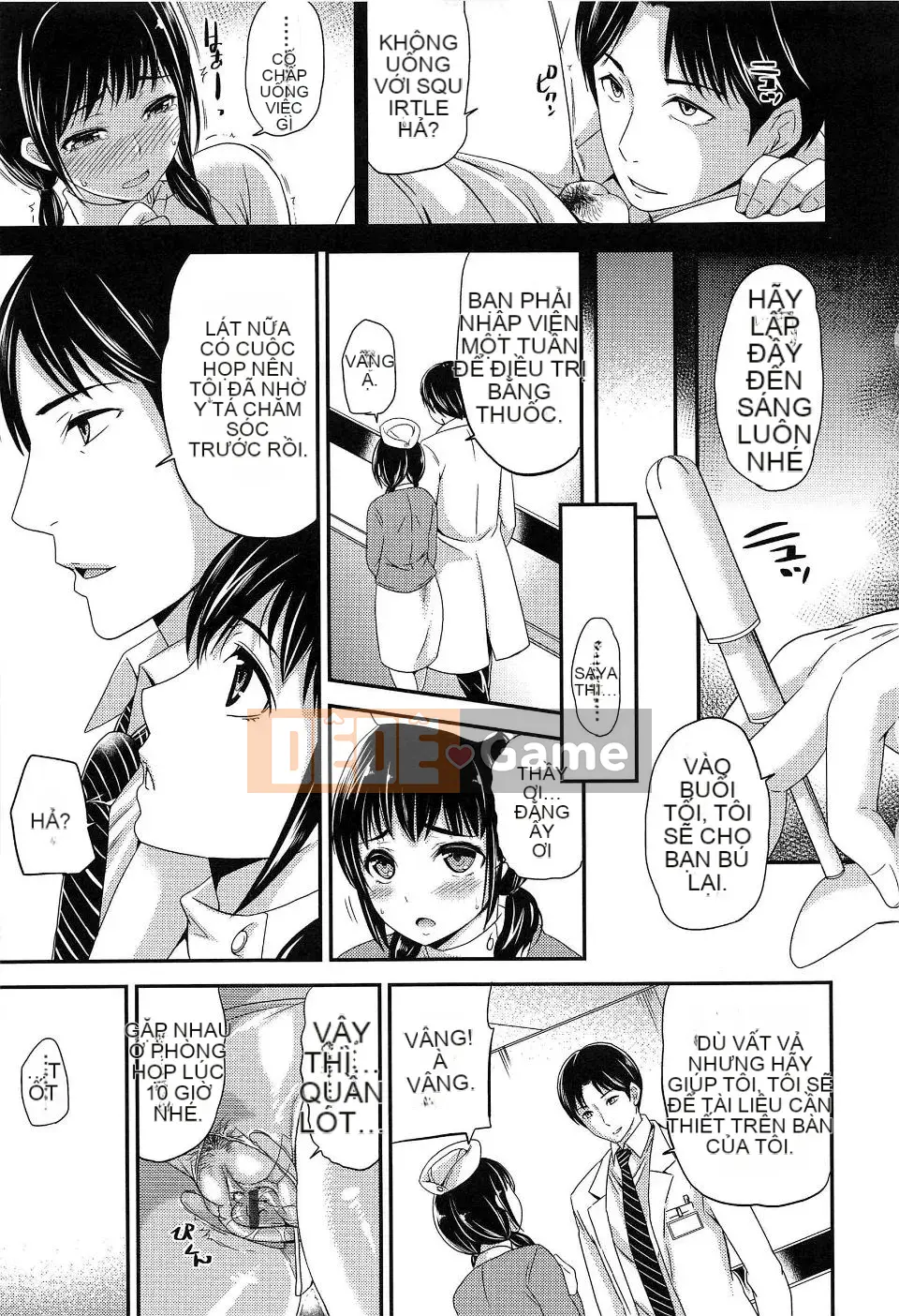 [Sữa đường] Cực khoái Sume