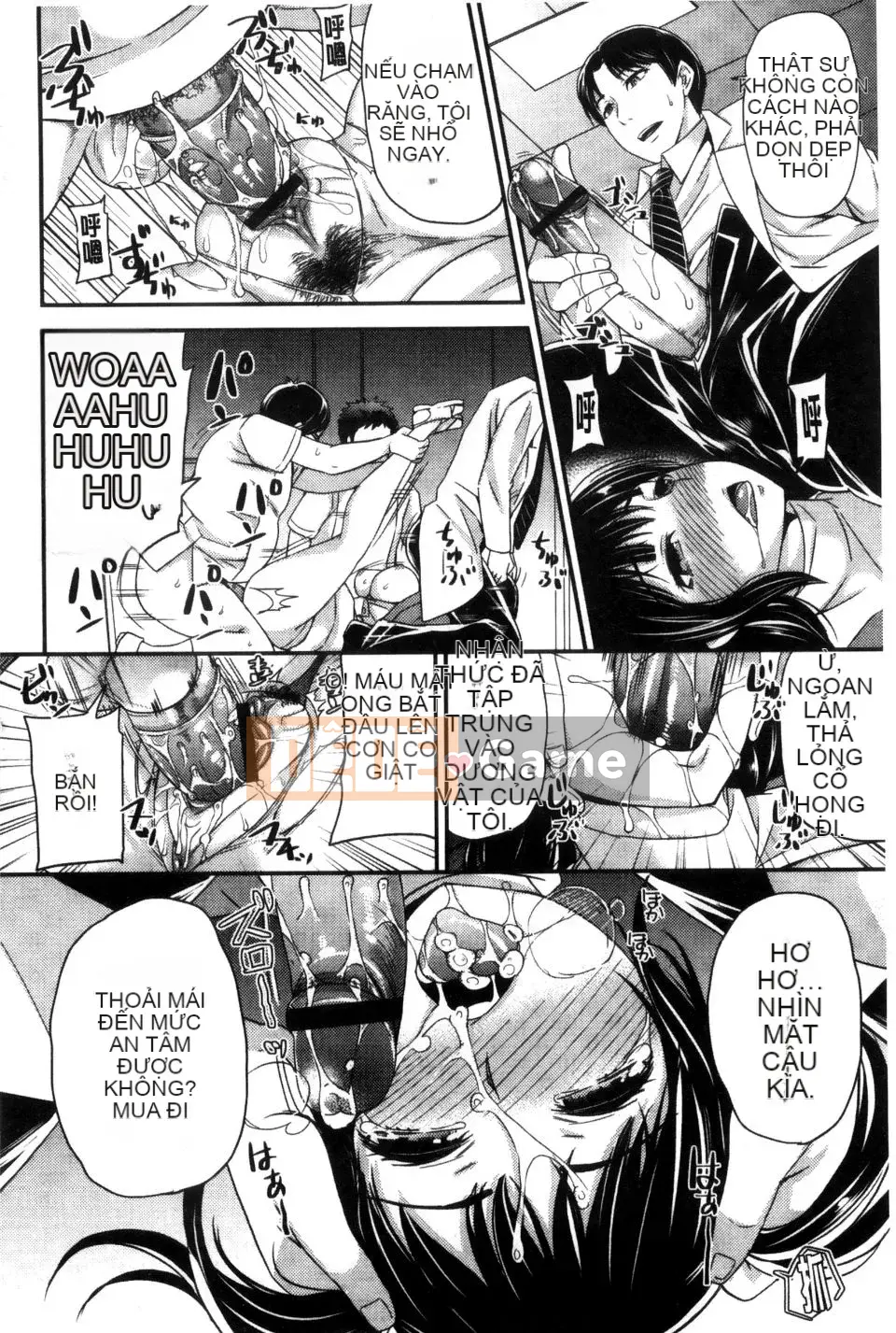 [Sữa đường] Cực khoái Sume