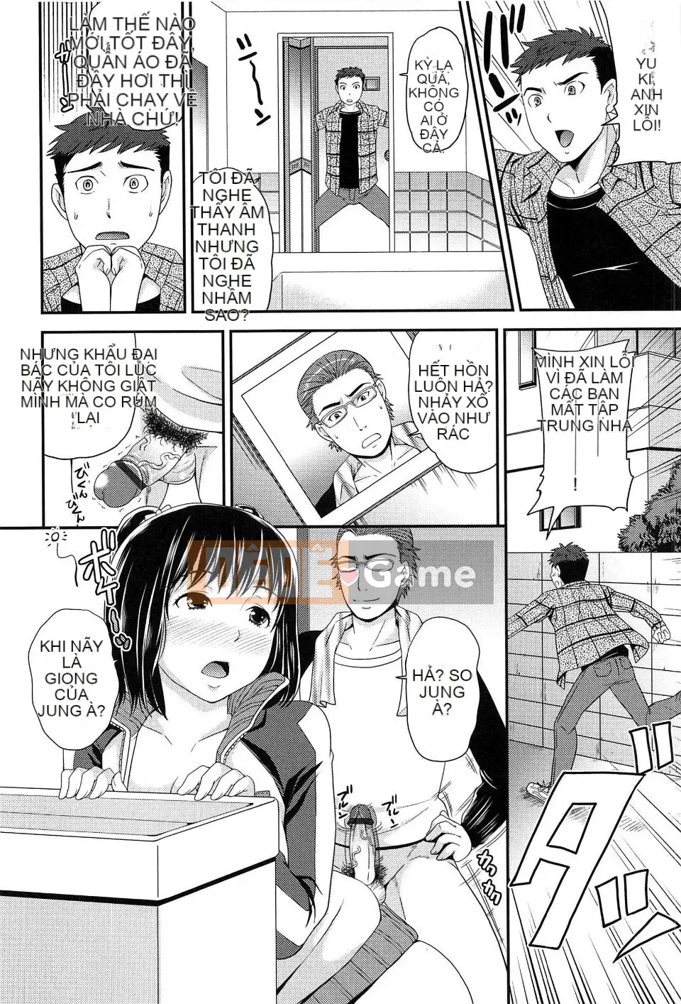 [Sữa đường] Cực khoái Sume