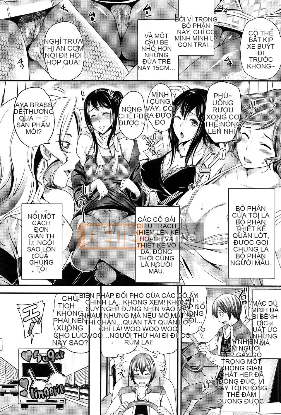 [Sữa đường] Cực khoái Sume