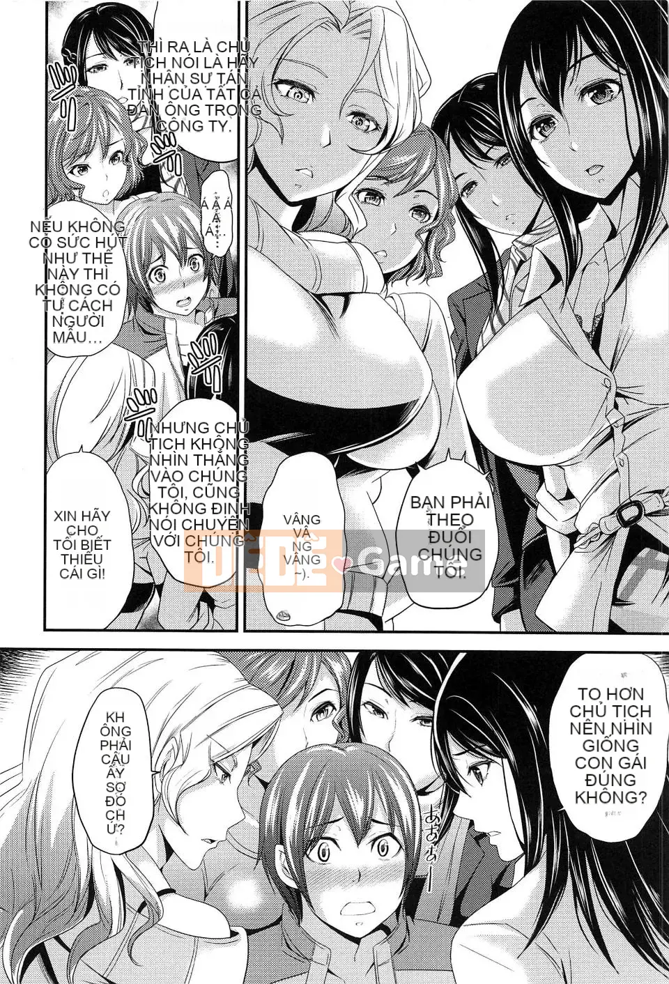 [Sữa đường] Cực khoái Sume