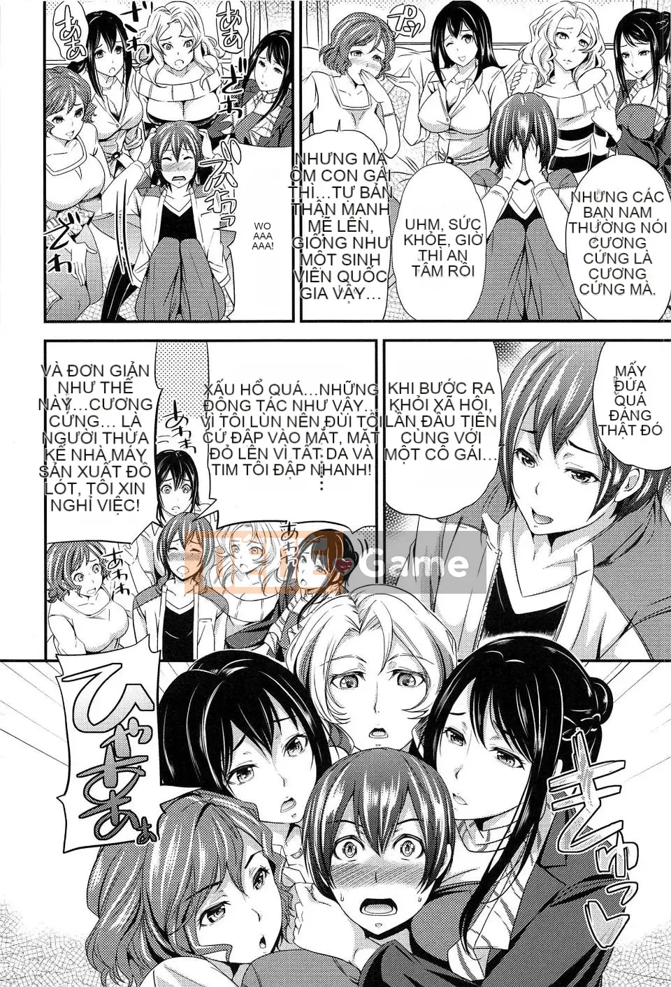 [Sữa đường] Cực khoái Sume