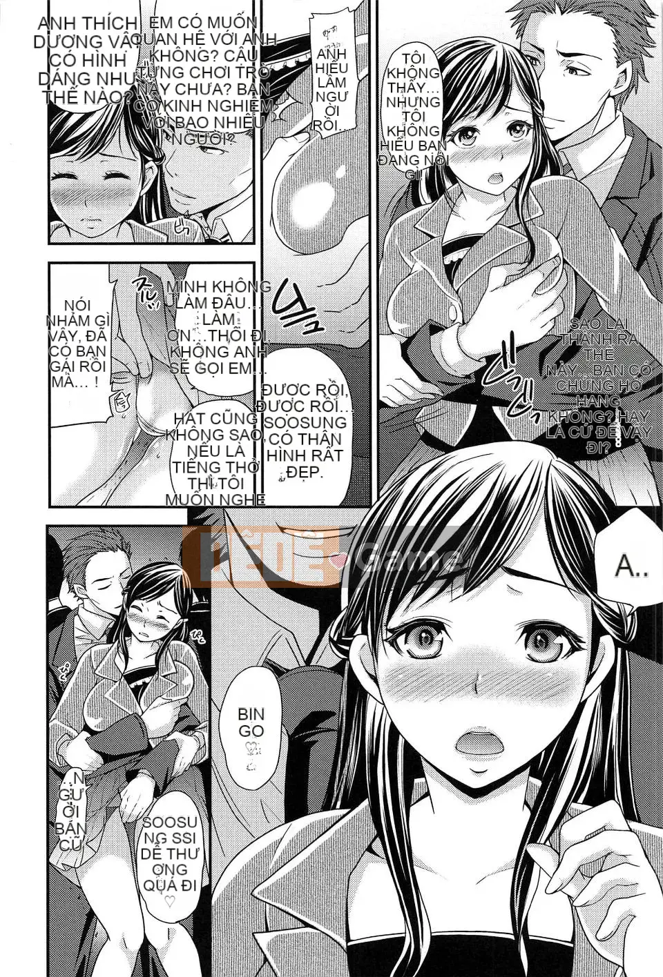 [Sữa đường] Cực khoái Sume