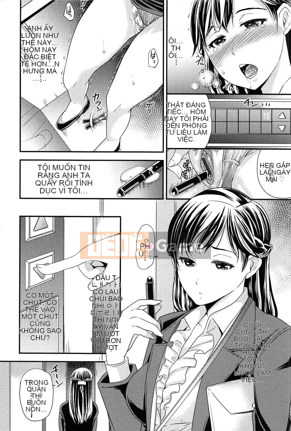 [Sữa đường] Cực khoái Sume