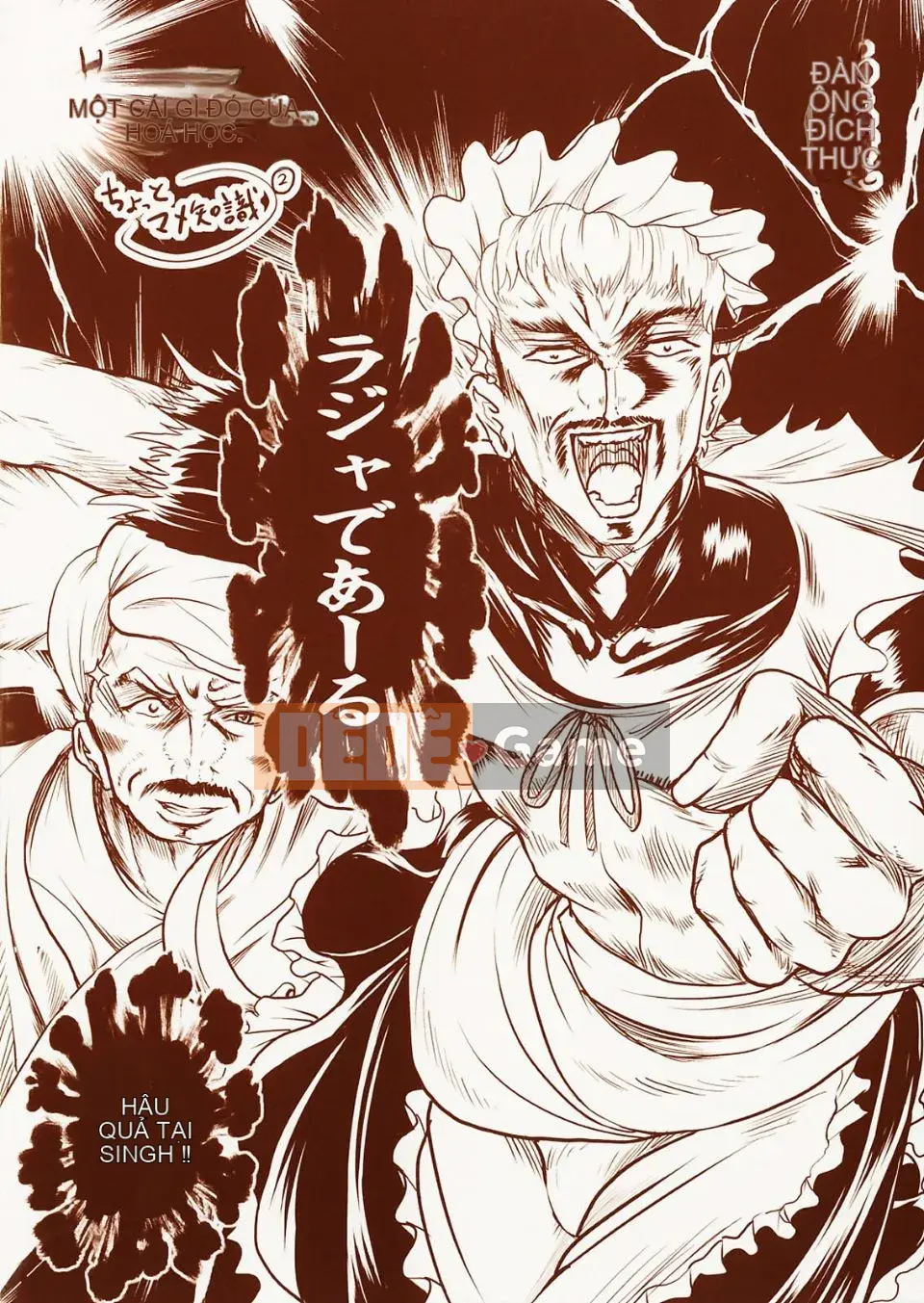 [Center] [Jinbo Hitode] Rani in the Flower