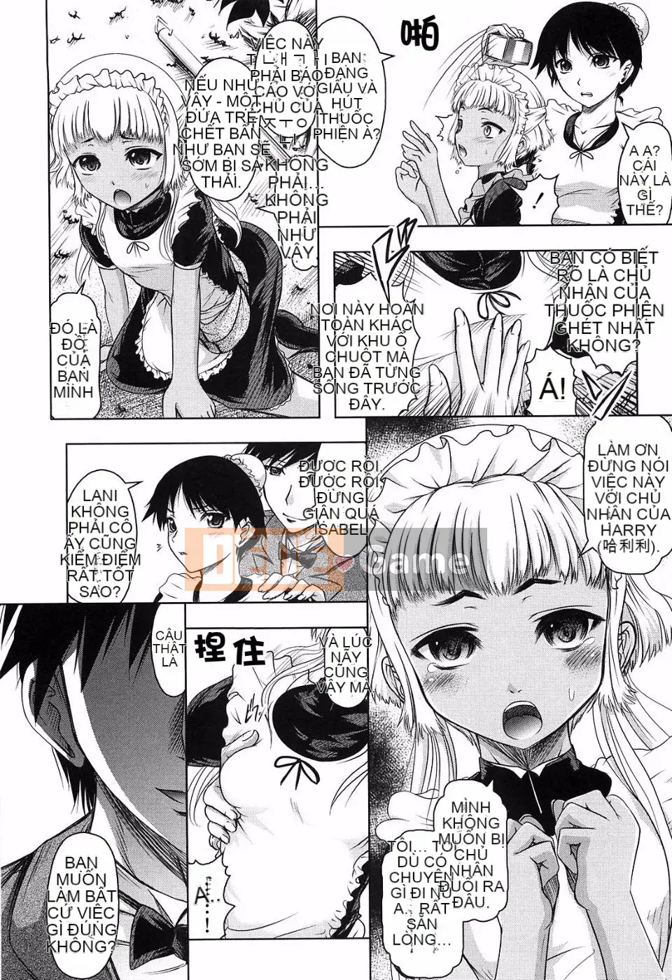 [Center] [Jinbo Hitode] Rani in the Flower