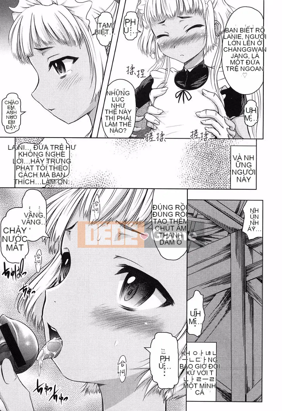 [Center] [Jinbo Hitode] Rani in the Flower