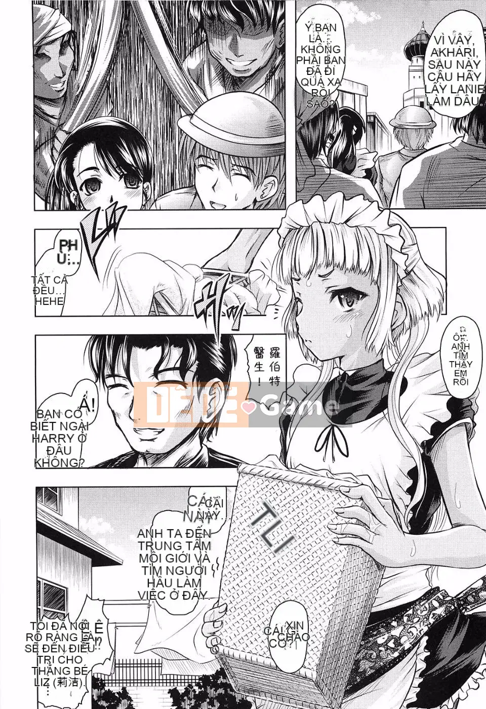 [Center] [Jinbo Hitode] Rani in the Flower