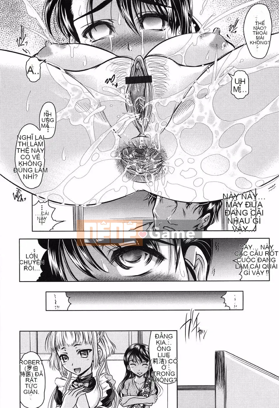 [Center] [Jinbo Hitode] Rani in the Flower