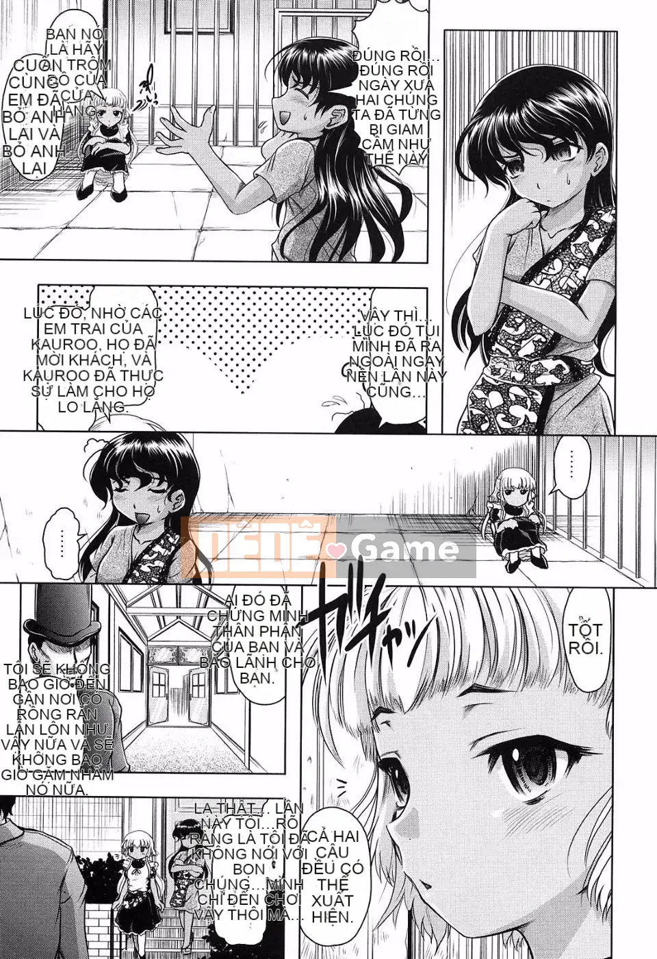 [Center] [Jinbo Hitode] Rani in the Flower