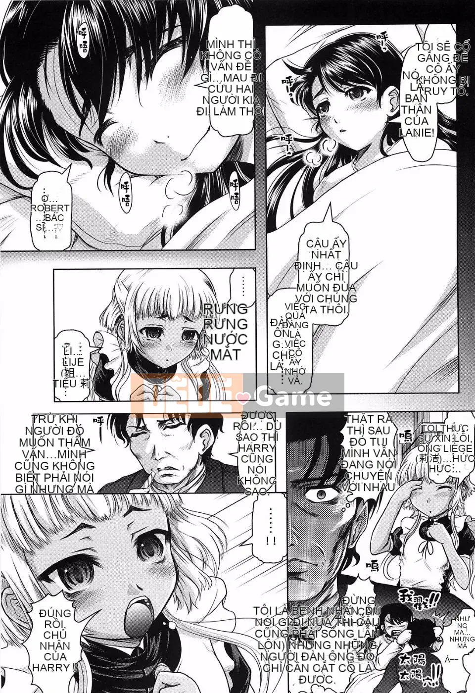 [Center] [Jinbo Hitode] Rani in the Flower