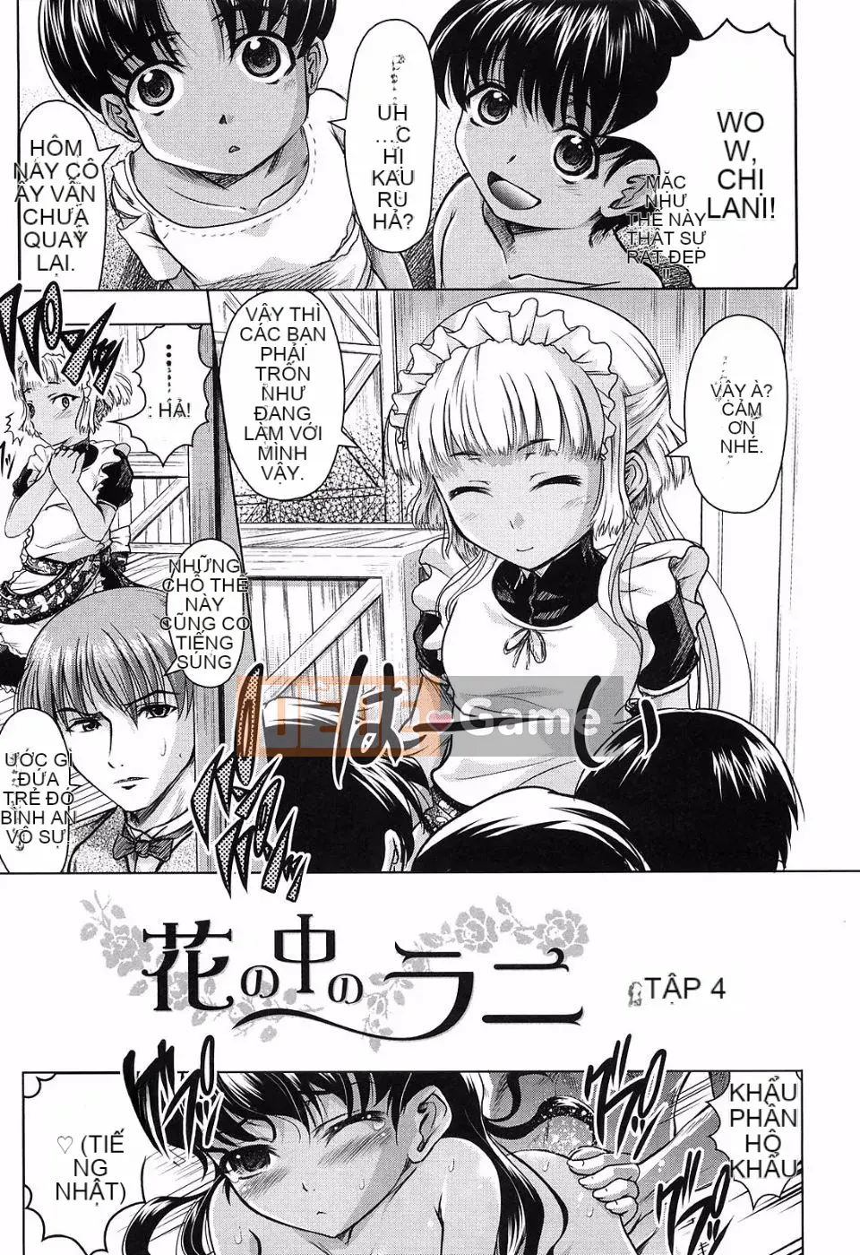 [Center] [Jinbo Hitode] Rani in the Flower