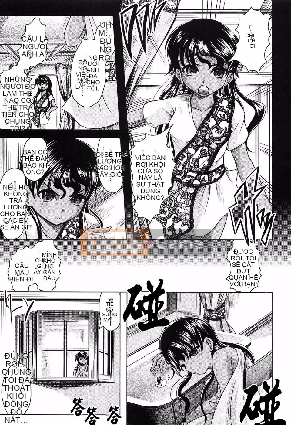 [Center] [Jinbo Hitode] Rani in the Flower