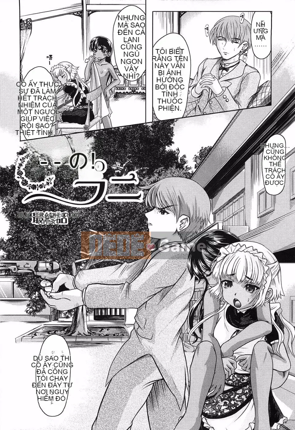 [Center] [Jinbo Hitode] Rani in the Flower