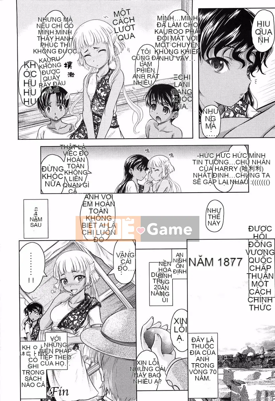 [Center] [Jinbo Hitode] Rani in the Flower