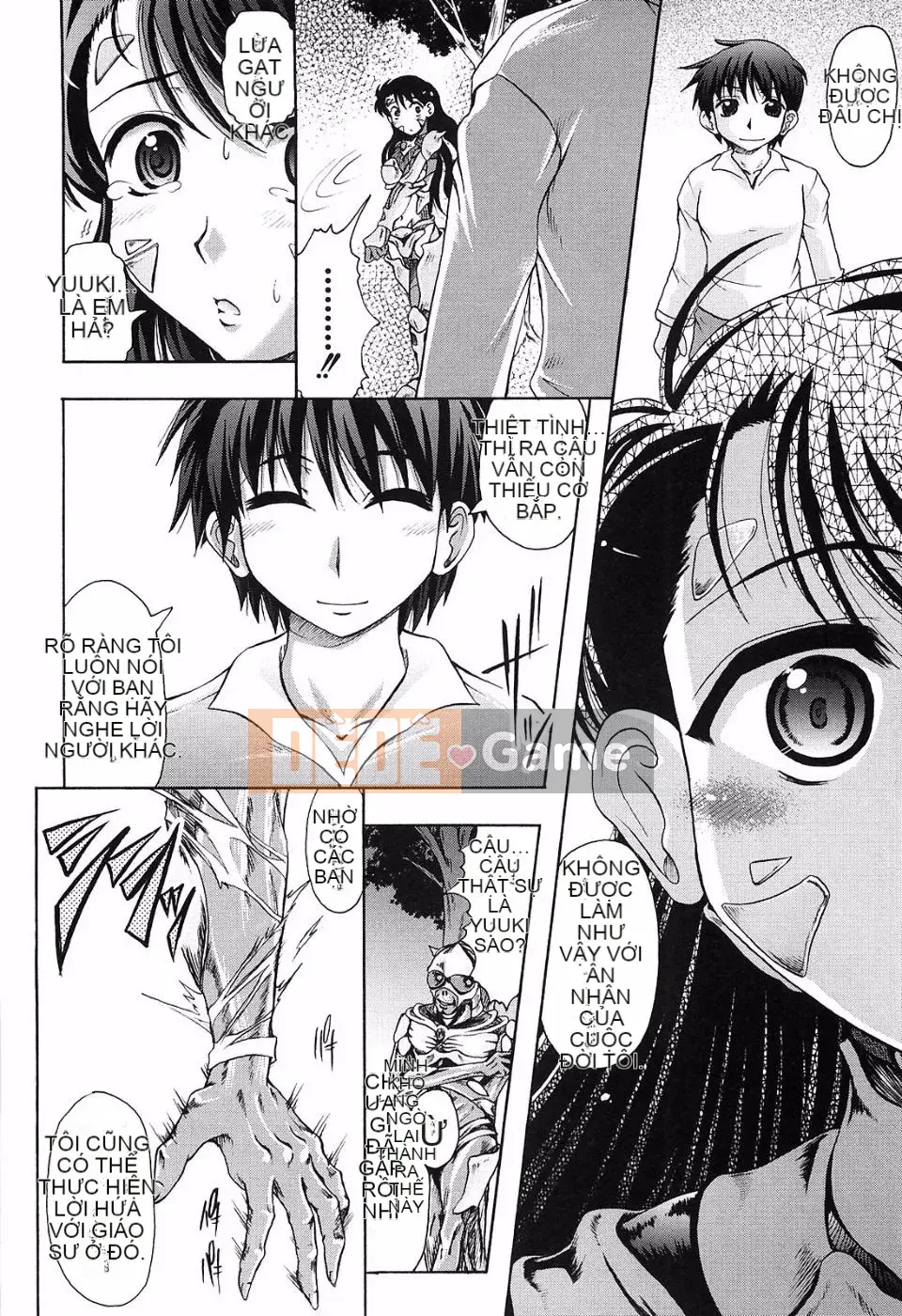 [Center] [Jinbo Hitode] Rani in the Flower