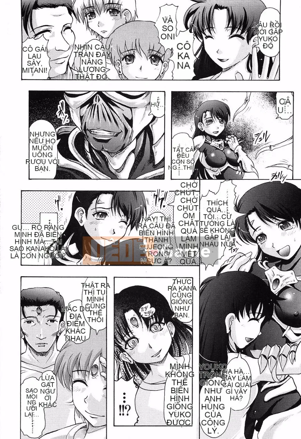 [Center] [Jinbo Hitode] Rani in the Flower