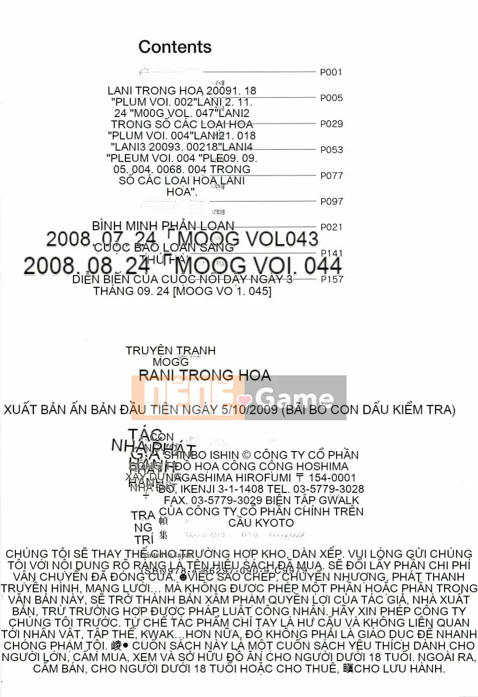 [Center] [Jinbo Hitode] Rani in the Flower