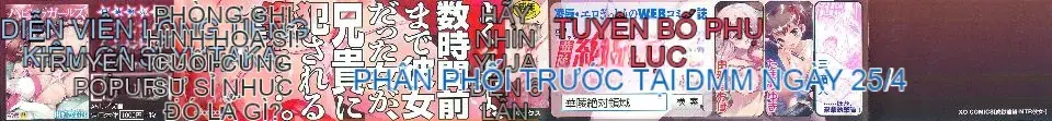 [Yuga Naoha] Carnal Chain -NTR Girlfriend-