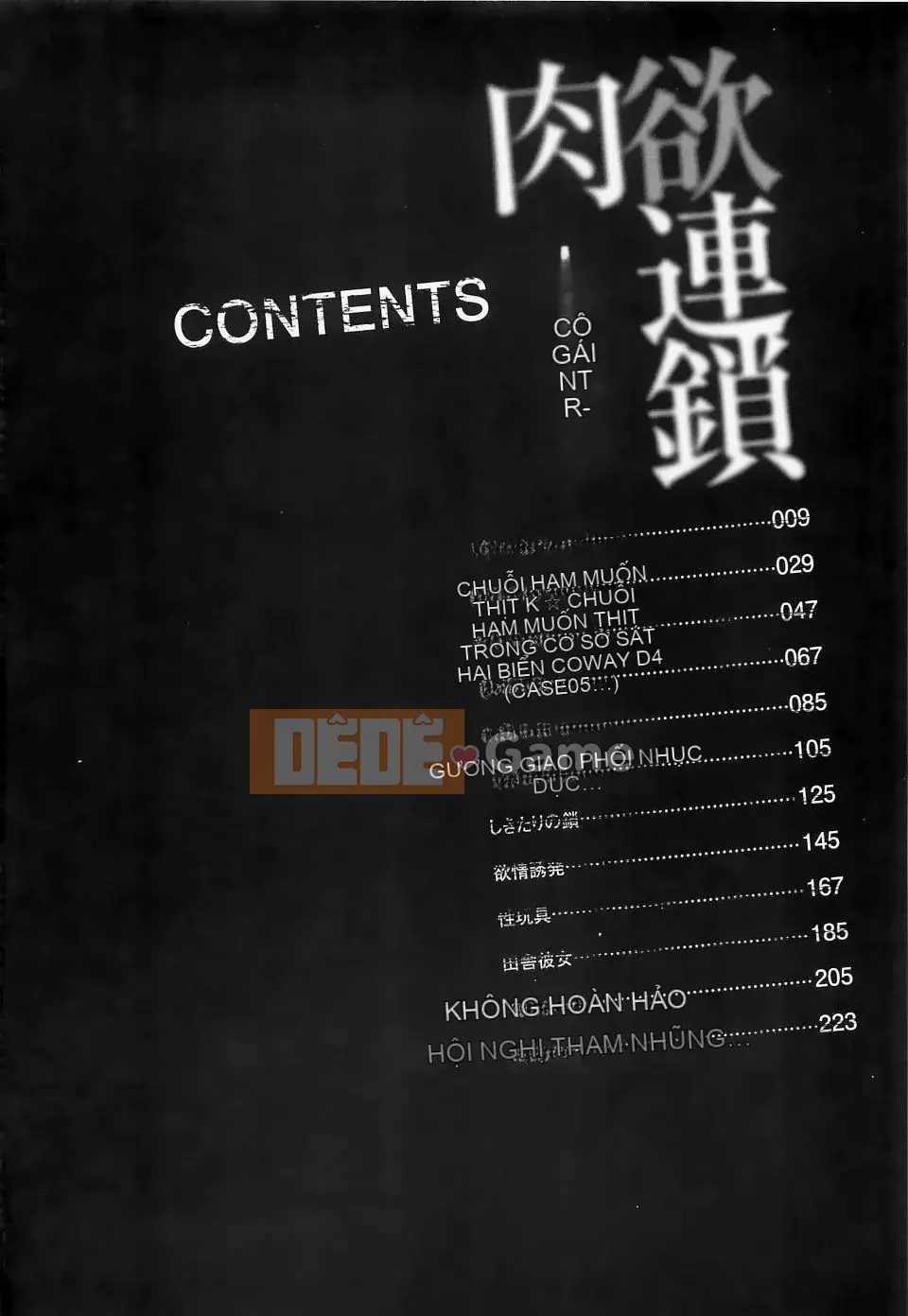 [Yuga Naoha] Carnal Chain -NTR Girlfriend-