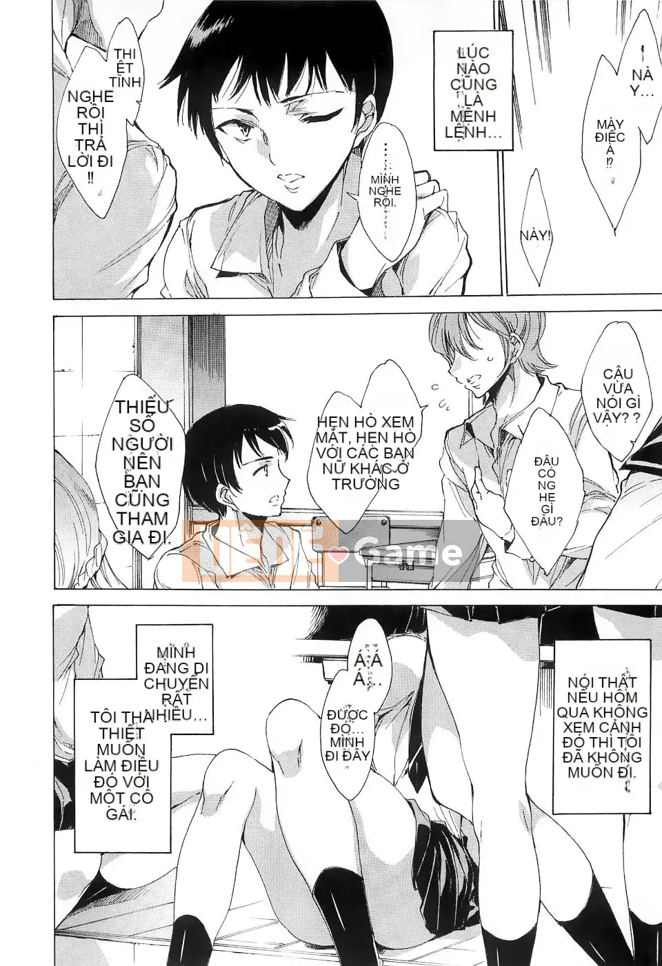 [Yuga Naoha] Carnal Chain -NTR Girlfriend-