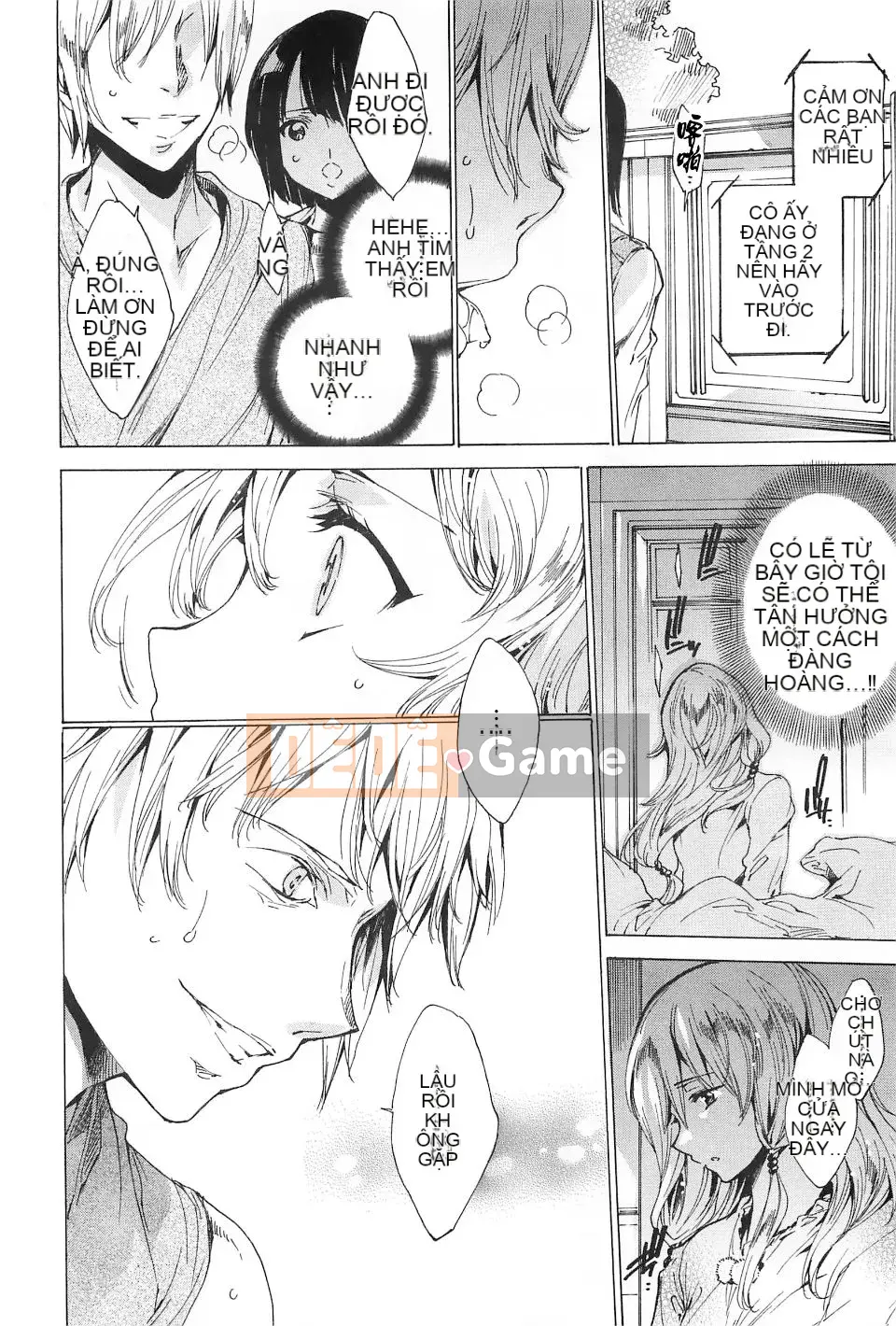 [Yuga Naoha] Carnal Chain -NTR Girlfriend-