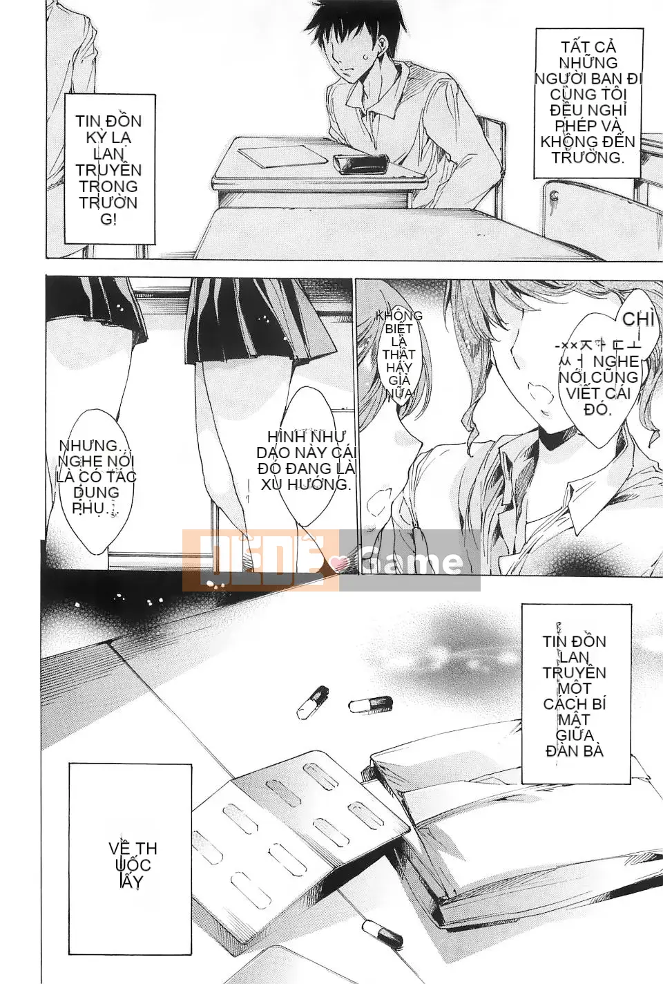 [Yuga Naoha] Carnal Chain -NTR Girlfriend-