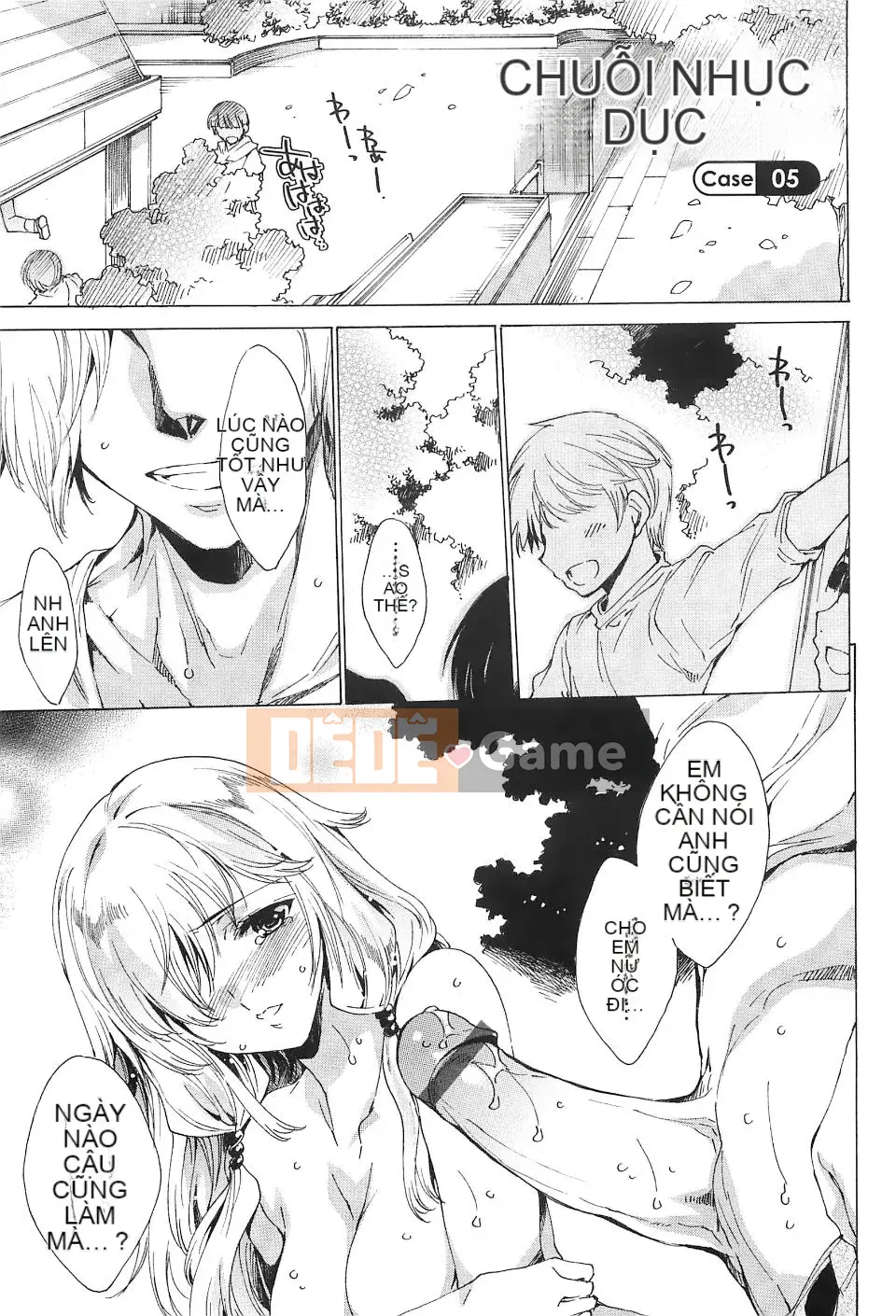 [Yuga Naoha] Carnal Chain -NTR Girlfriend-