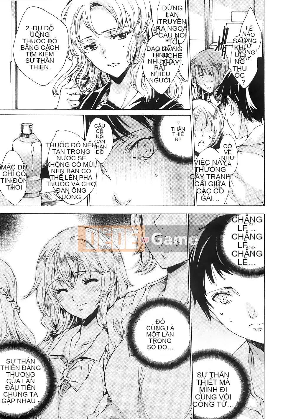 [Yuga Naoha] Carnal Chain -NTR Girlfriend-