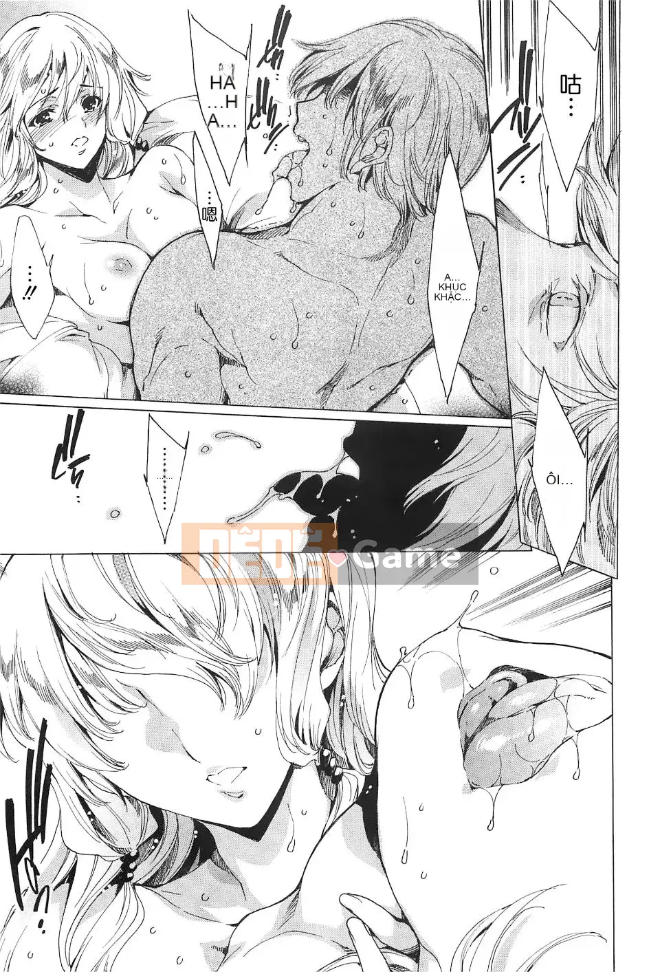 [Yuga Naoha] Carnal Chain -NTR Girlfriend-