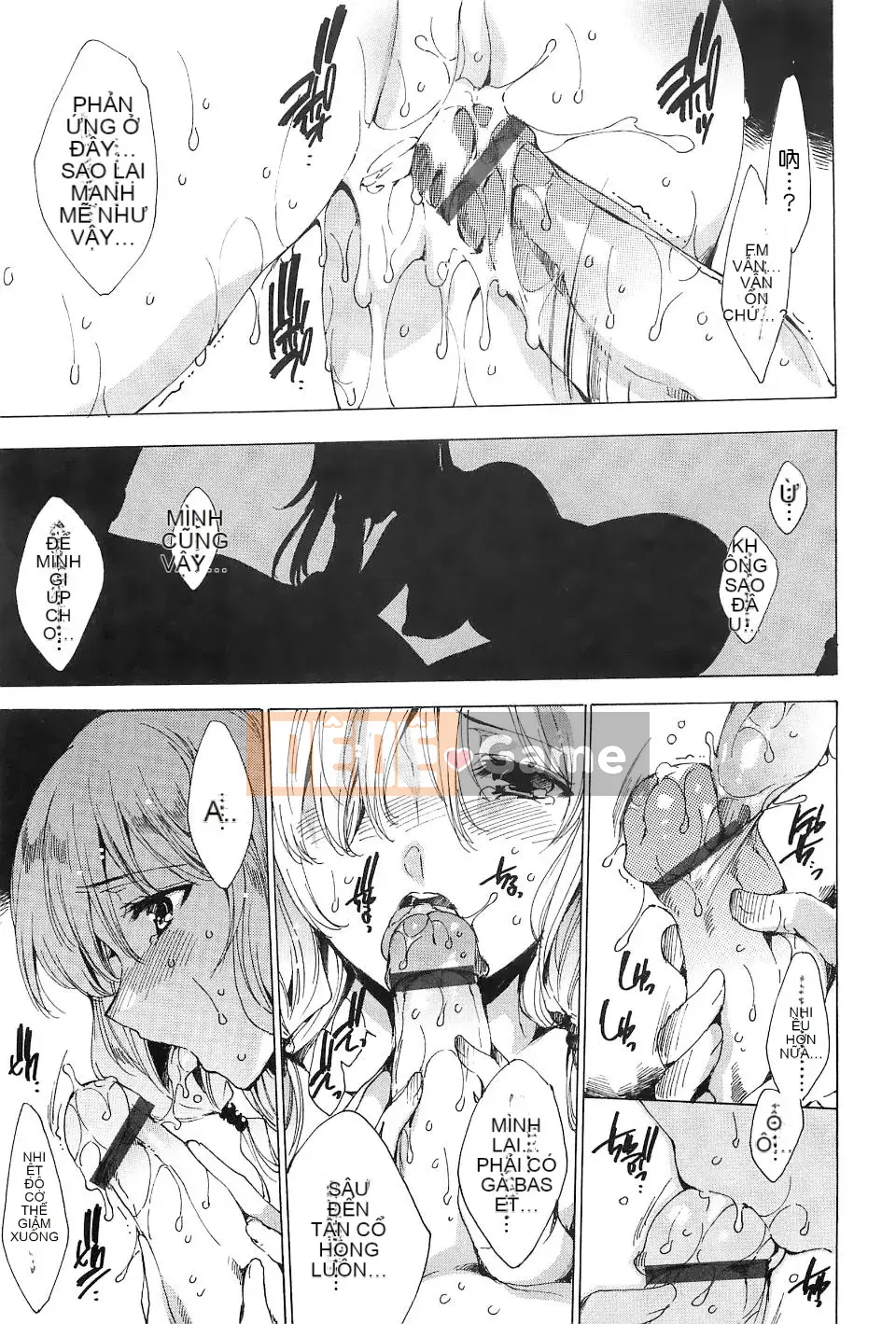 [Yuga Naoha] Carnal Chain -NTR Girlfriend-