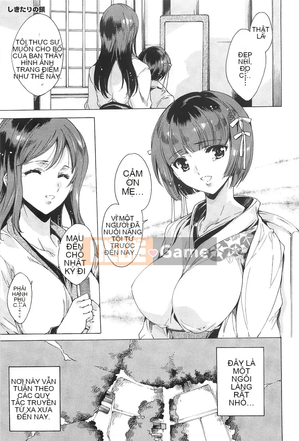 [Yuga Naoha] Carnal Chain -NTR Girlfriend-