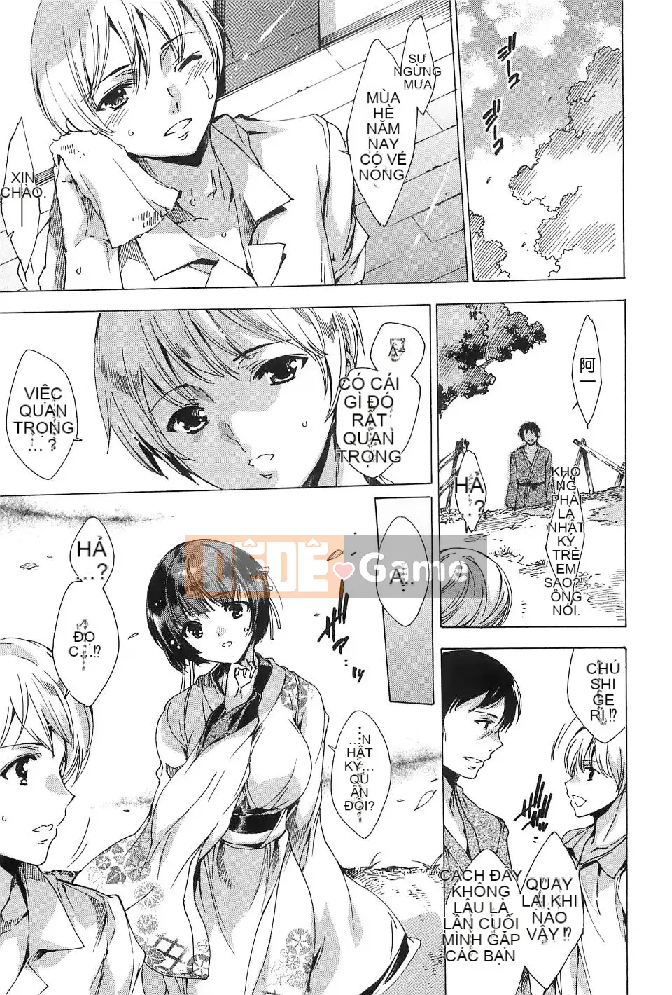 [Yuga Naoha] Carnal Chain -NTR Girlfriend-