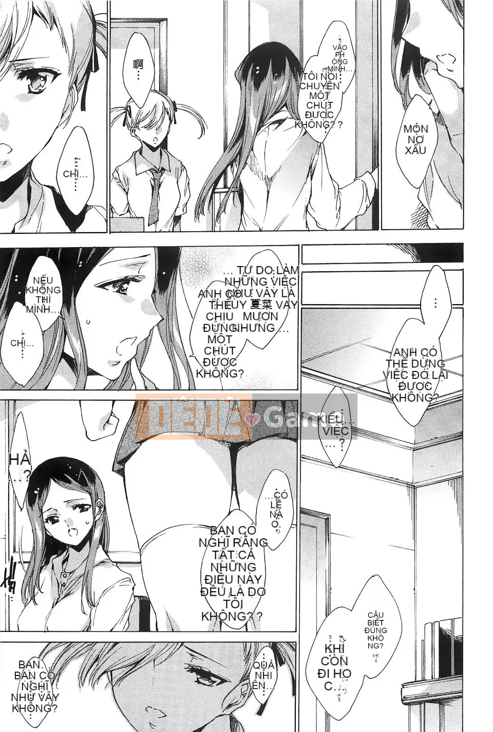 [Yuga Naoha] Carnal Chain -NTR Girlfriend-