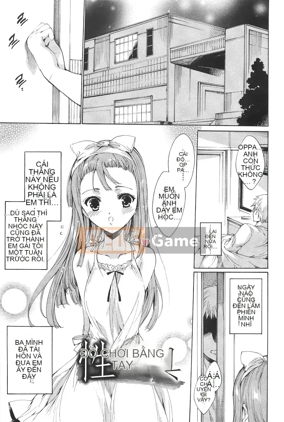 [Yuga Naoha] Carnal Chain -NTR Girlfriend-