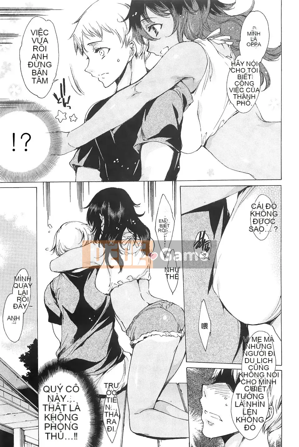 [Yuga Naoha] Carnal Chain -NTR Girlfriend-