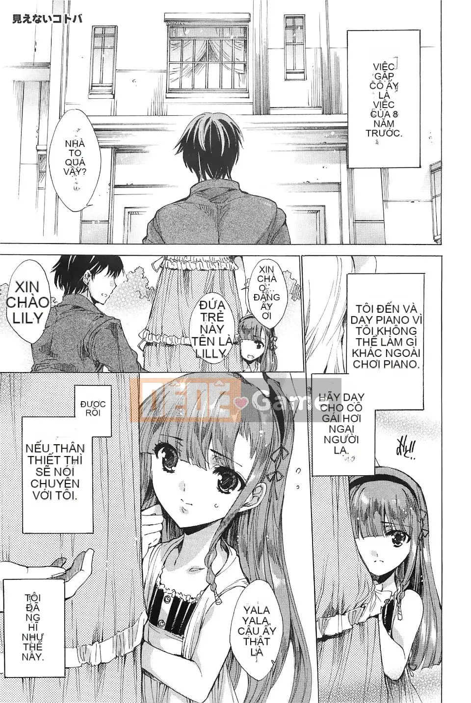 [Yuga Naoha] Carnal Chain -NTR Girlfriend-