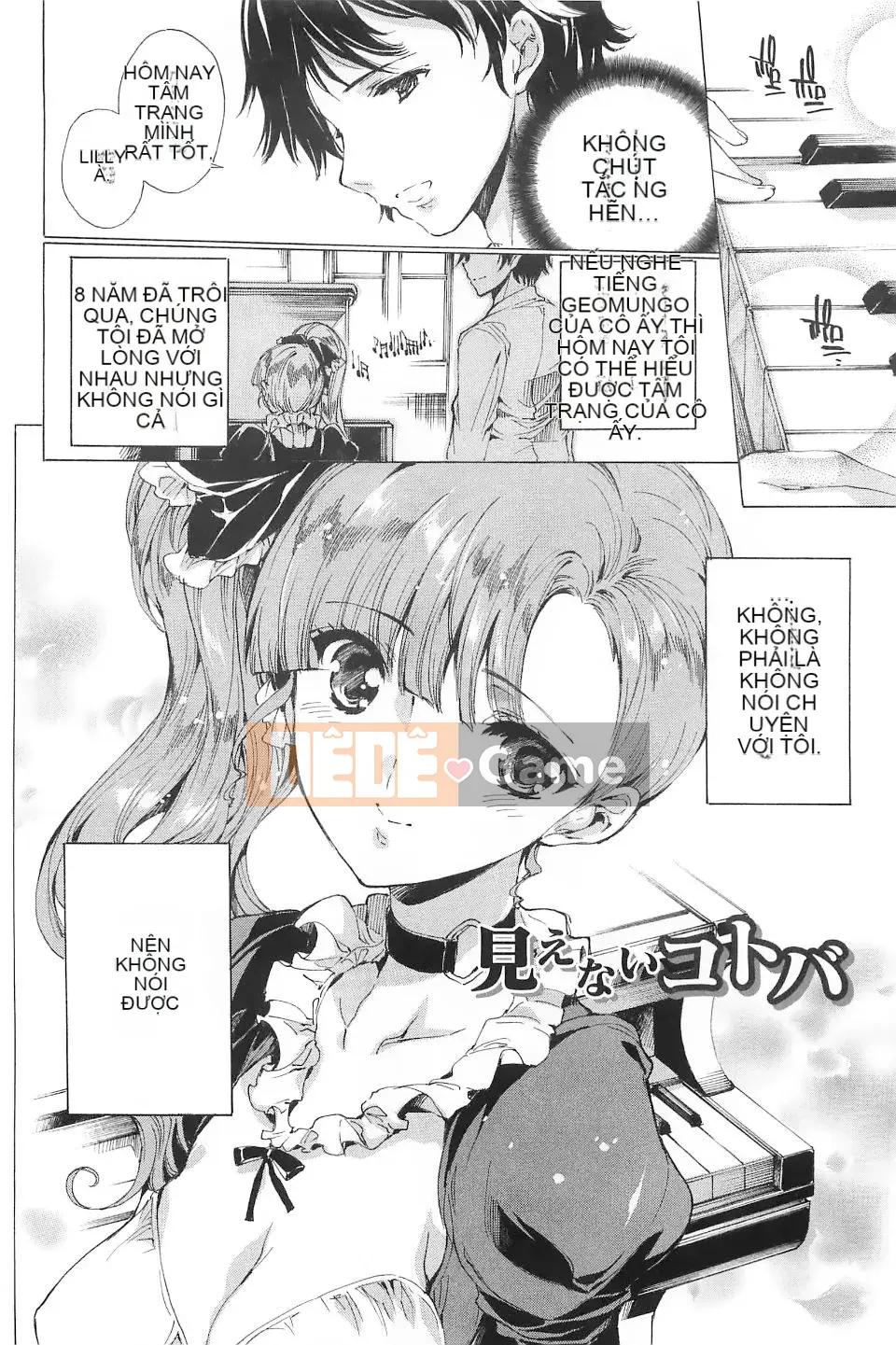 [Yuga Naoha] Carnal Chain -NTR Girlfriend-