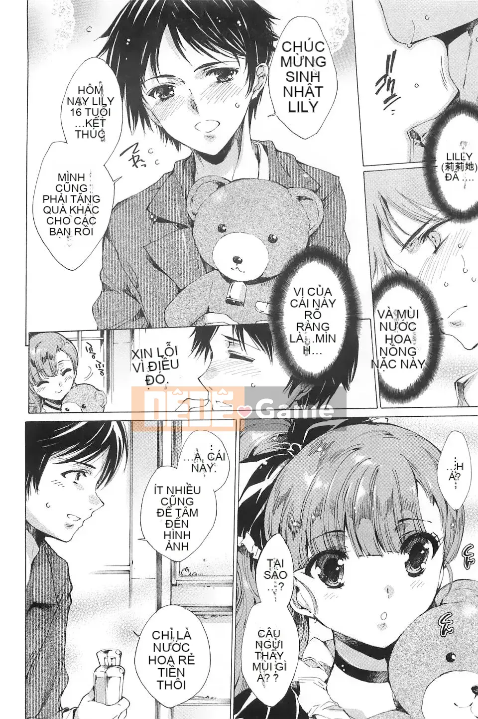 [Yuga Naoha] Carnal Chain -NTR Girlfriend-