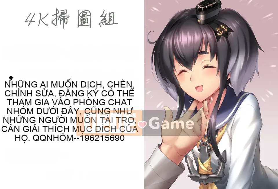 [Aoi Hitori] Zuma Chichi