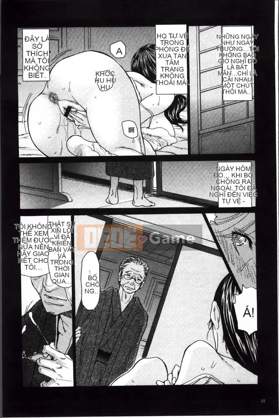 [Aoi Hitori] Zuma Chichi