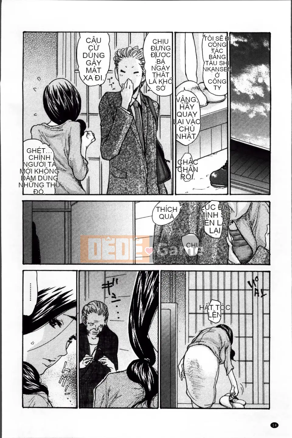 [Aoi Hitori] Zuma Chichi