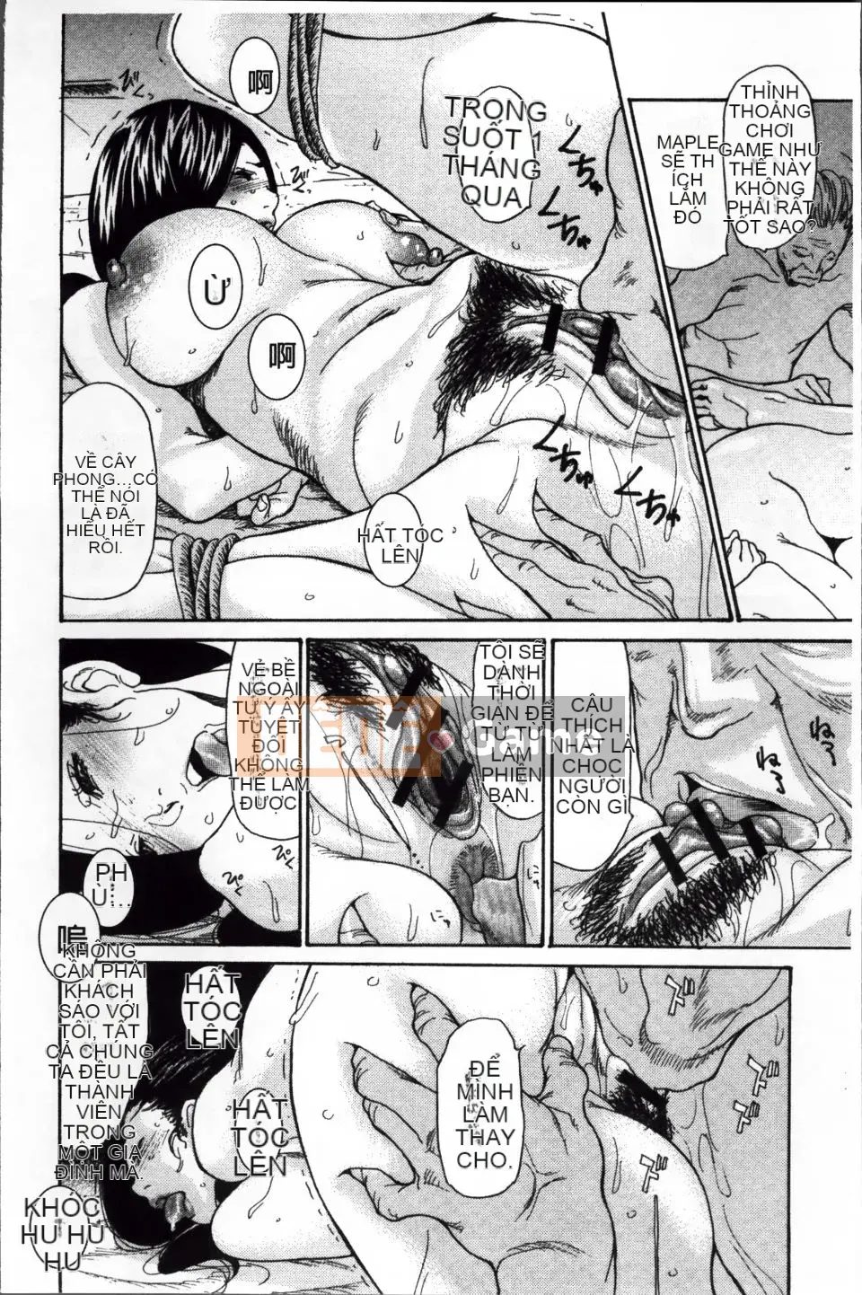 [Aoi Hitori] Zuma Chichi