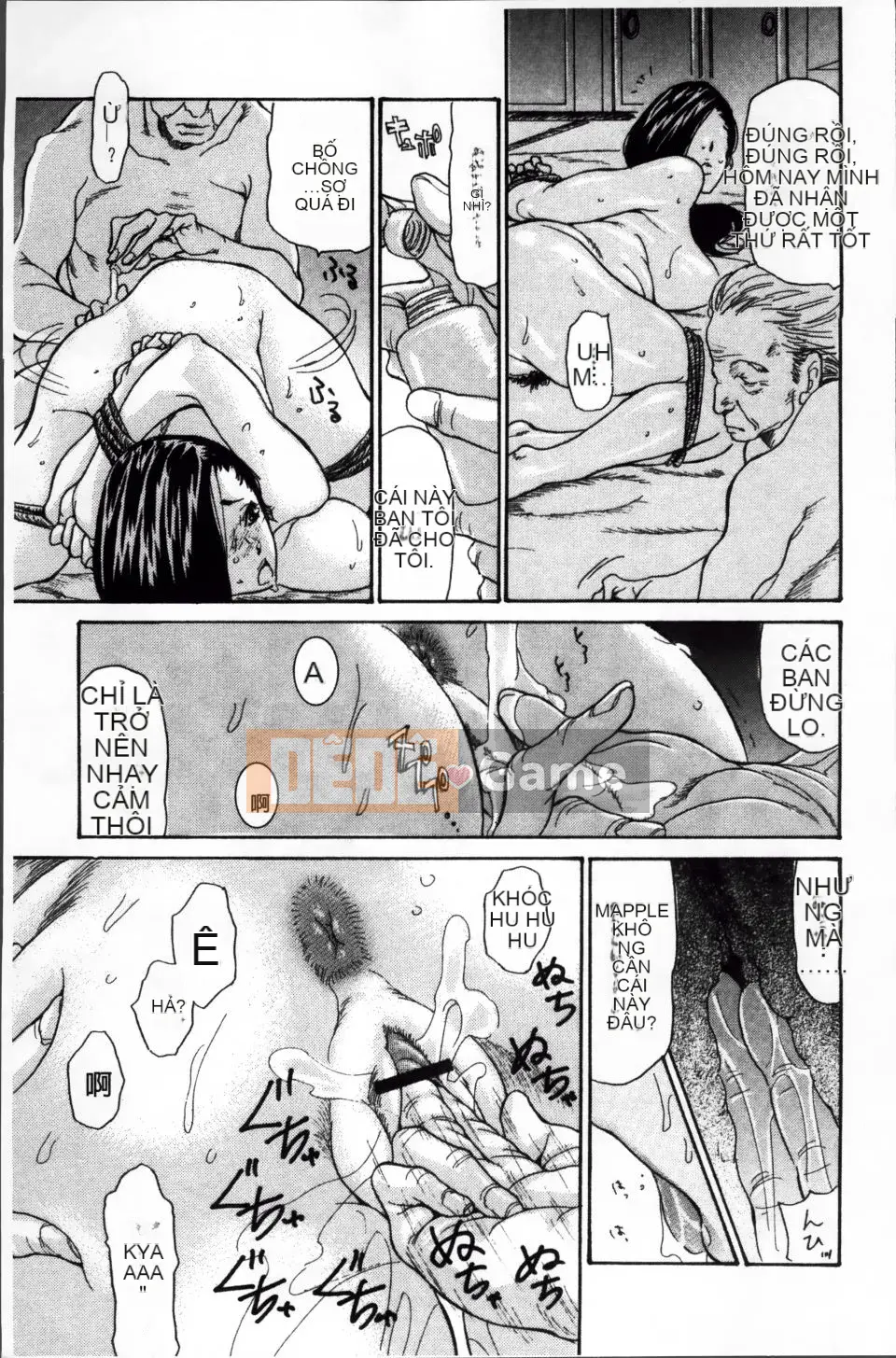 [Aoi Hitori] Zuma Chichi