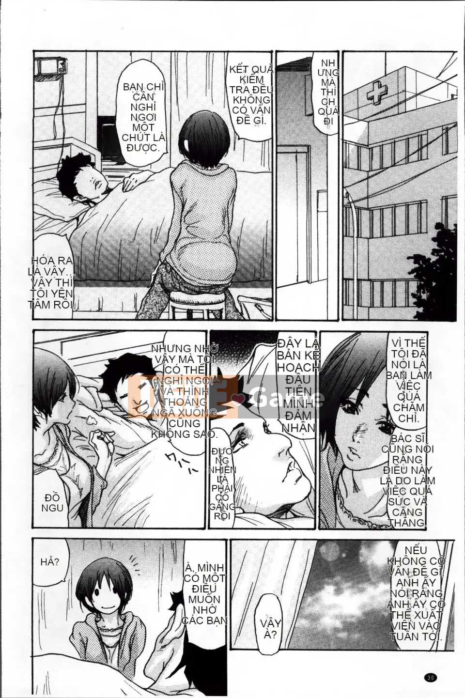 [Aoi Hitori] Zuma Chichi