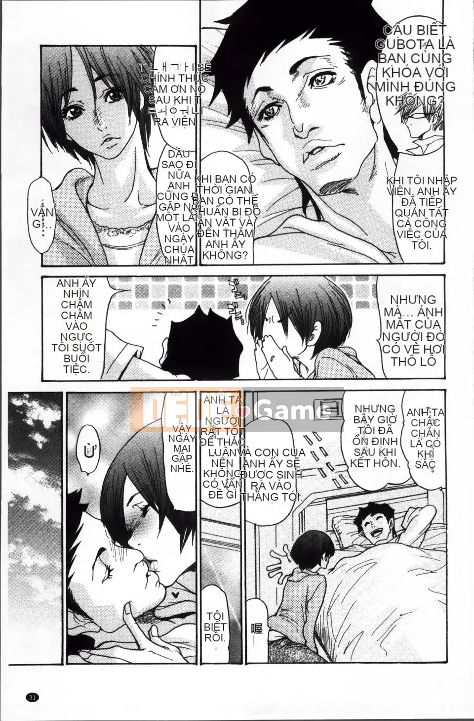 [Aoi Hitori] Zuma Chichi