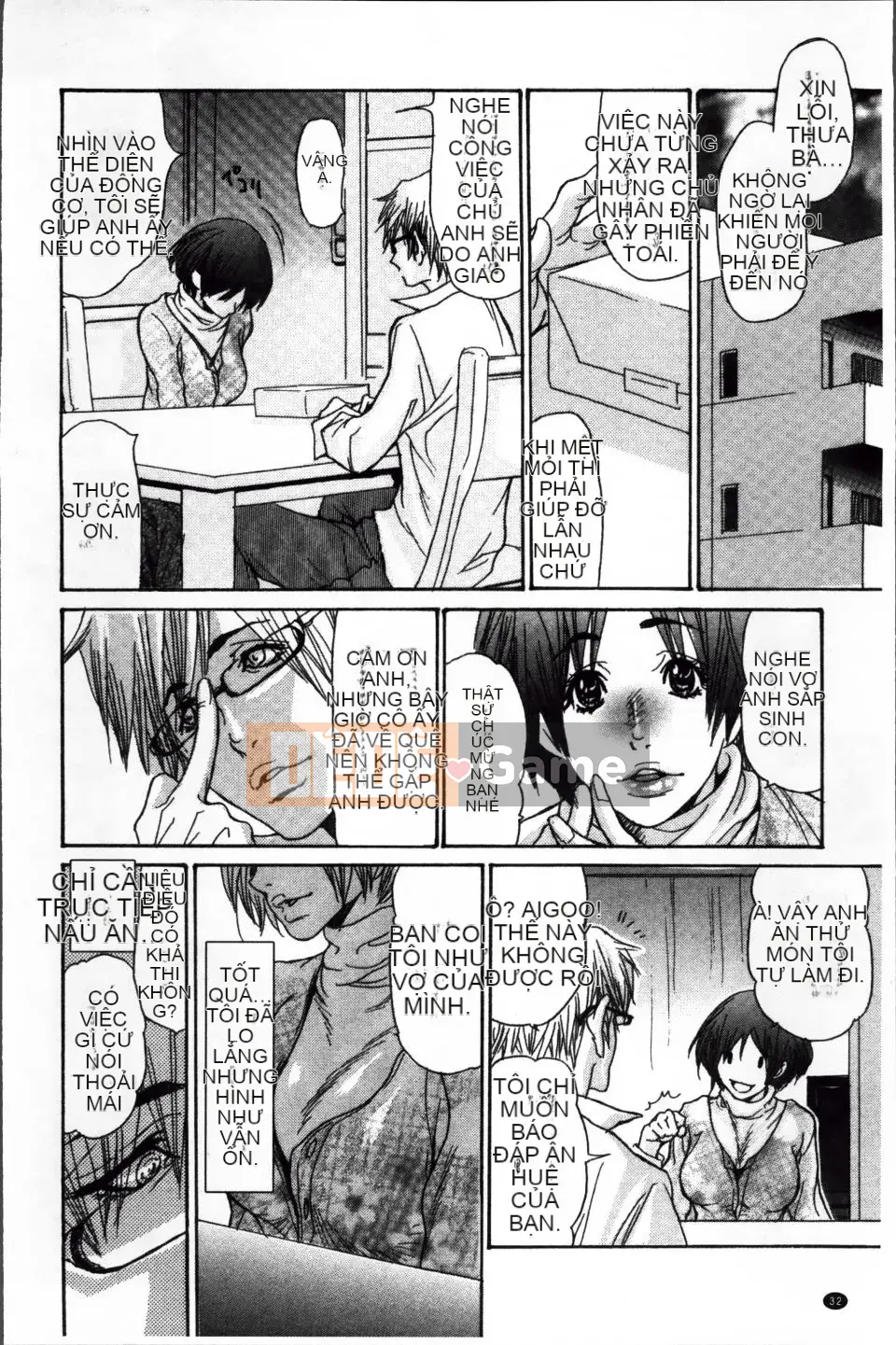 [Aoi Hitori] Zuma Chichi